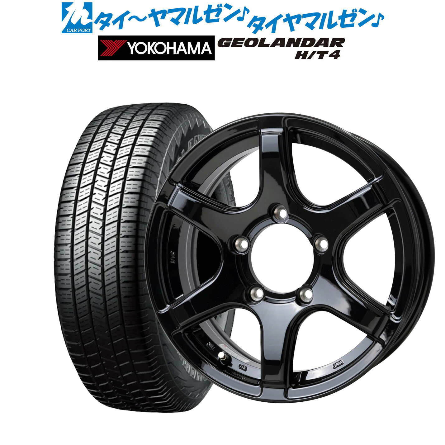 新品 サマータイヤ ホイール4本セットホットスタッフ バイソン BN-0417インチ 7.5Jヨコハマ GEOLANDAR ジオランダー H/T4 (G062)265/65R17