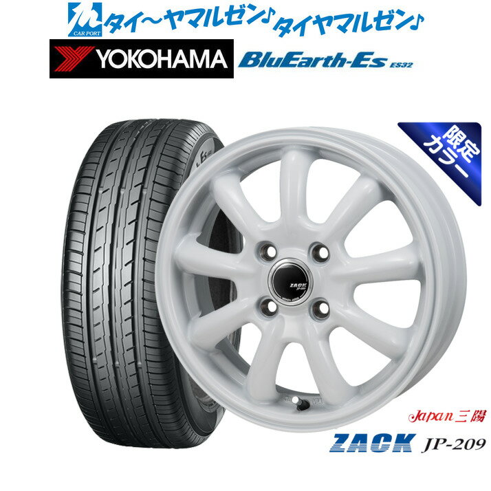 [6/22〜26]割引クーポン配布新品 サマータイヤ ホイール4本セットJAPAN三陽 ZACK JP-209 Limited White12インチ 4.0Jヨコハマ BluEarth-ES ブルーアースイーエス ES32145/70R12