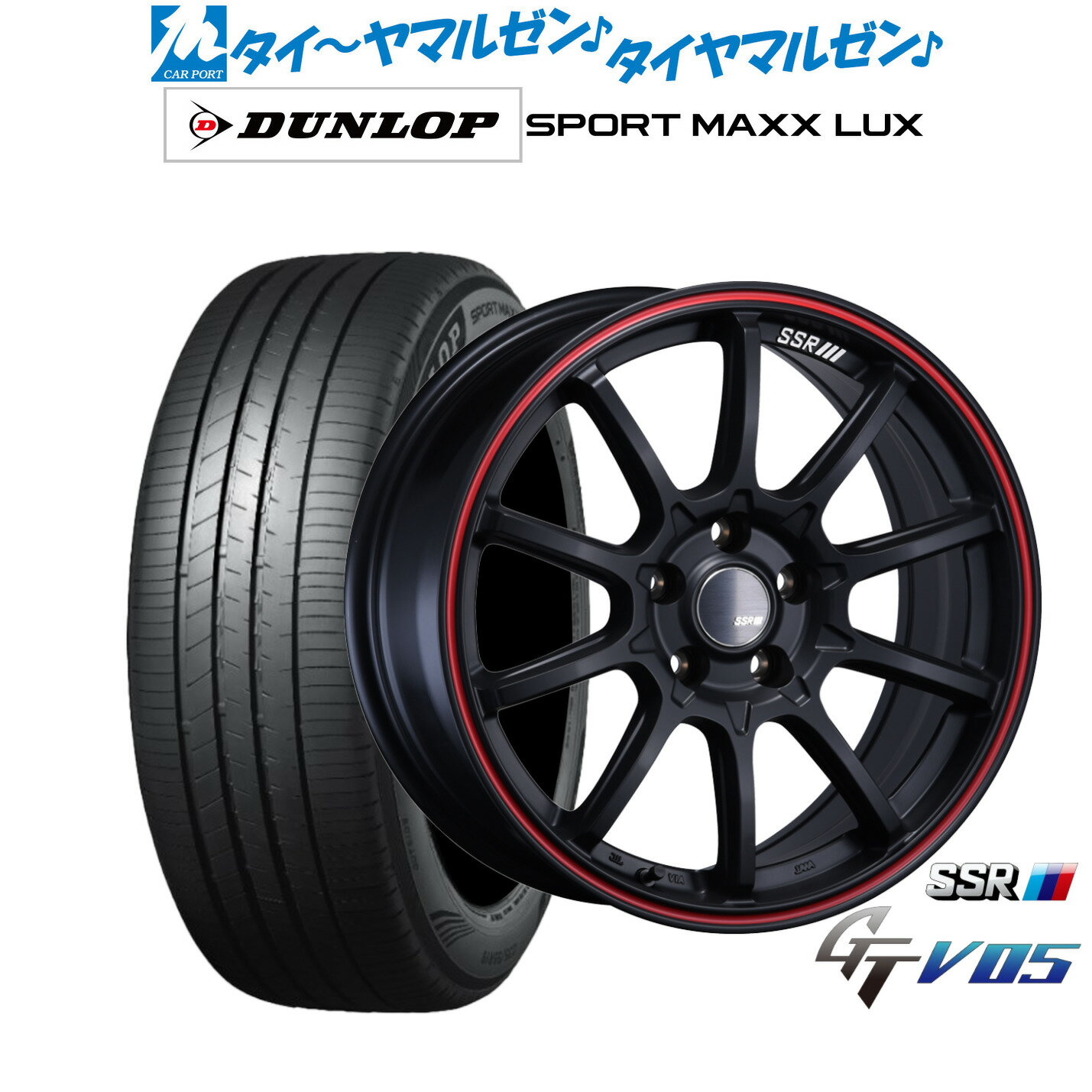 [6/22〜26]割引クーポン配布新品 サマータイヤ ホイール4本セットタナベ SSR GT V0519インチ 8.0Jダンロップ SPORT MAXX LUX235/40R19