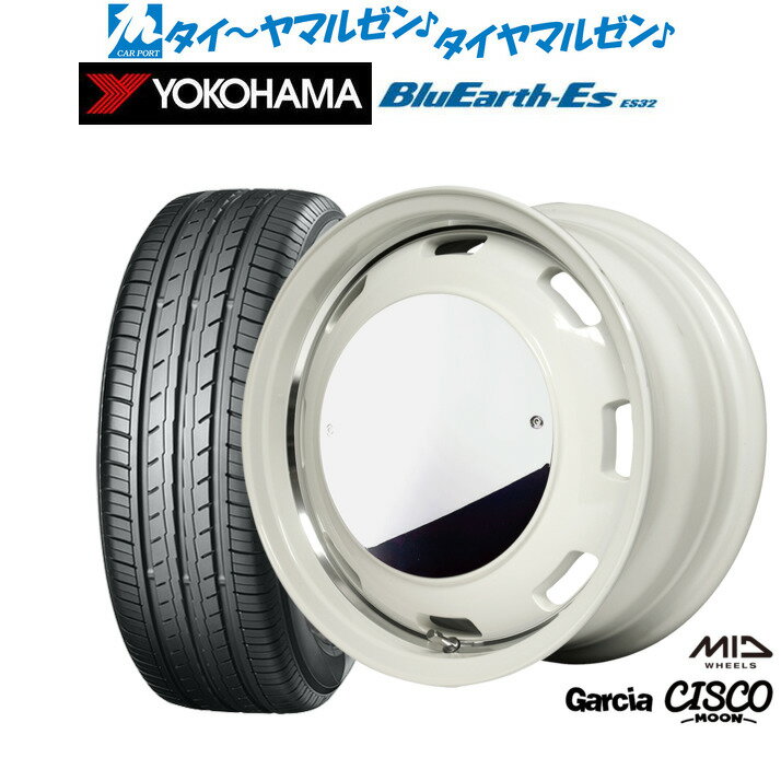 [6/22〜26]割引クーポン配布新品 サマータイヤ ホイール4本セットMID ガルシア シスコ MOON14インチ 4.5Jヨコハマ BluEarth-ES ブルーアースイーエス ES32165/55R14