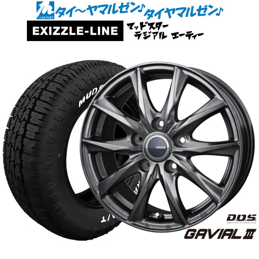 新品 オフロードタイヤ ホイール4本セットBADX D,O,S(DOS) ガビアルIII15インチ 6.0Jエクシズルライン MUDSTAR マッドスター RADIAL ラジアル A/T195/65R15