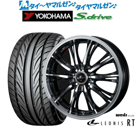 [6/15]割引クーポン配布新品 サマータイヤ ホイール4本セットウェッズ レオニス RT16インチ 5.0Jヨコハマ DNA S.drive ドライブ (ES03/ES03N)165/45R16