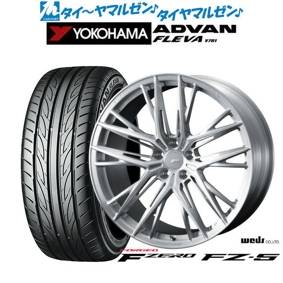 新品 サマータイヤ ホイール4本セットウェッズ F-ZERO FZ-518インチ 8.0Jヨコハマ ADVAN アドバン フレバ V701225/50R18