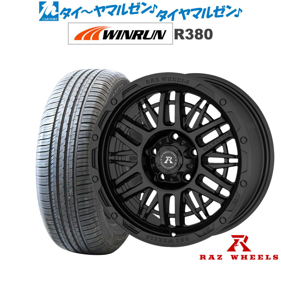 [6月20日]割引クーポン配布新品 サマータイヤ ホイール4本セットRAZ WHEELS CV-0116インチ 7.0JWINRUN ウインラン R380215/60R16