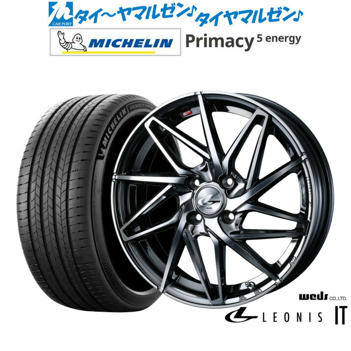 新品 サマータイヤ ホイール4本セットウェッズ レオニス IT17インチ 6.5Jミシュラン プライマシー プライマシー5 energy195/60R17
