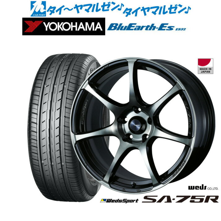 [SS期間限定]割引クーポン配布新品 サマータイヤ ホイール4本セットウェッズ ウェッズスポーツ SA-75R17インチ 7.0Jヨコハマ BluEarth-ES ブルーアースイーエス ES32215/40R17