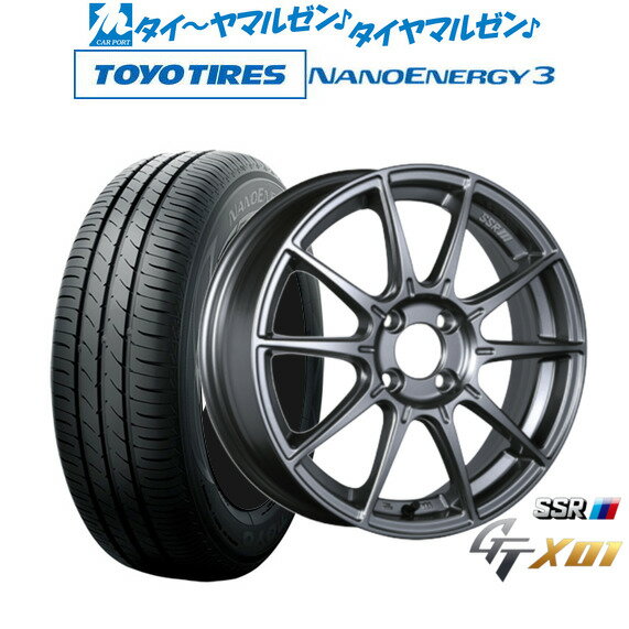 [SS期間]割引クーポン配布新品 サマータイヤ ホイール4本セットタナベ SSR GT X0115インチ 5.0Jトーヨータイヤ NANOENERGY ナノエナジー 3 165/55R15