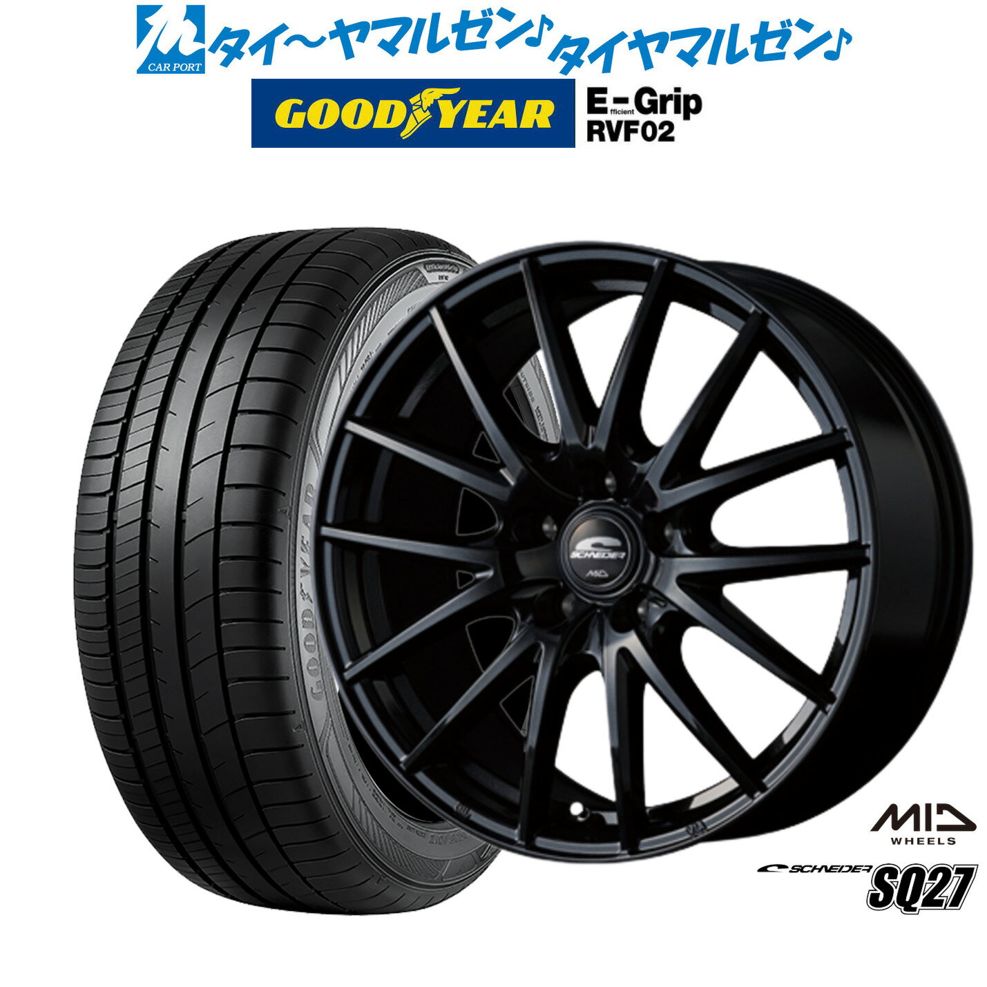 [6/18]最大100%ポイントバック！要エントリー新品 サマータイヤ ホイール4本セットMID シュナイダー SQ2716インチ 6.5Jグッドイヤー エフィシエント グリップ RVF02215/65R16