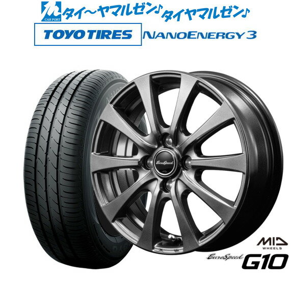 [6月20日]割引クーポン配布新品 サマータイヤ ホイール4本セットMID ユーロスピード G-1013インチ 4.0Jトーヨータイヤ NANOENERGY ナノエナジー 3 155/65R13