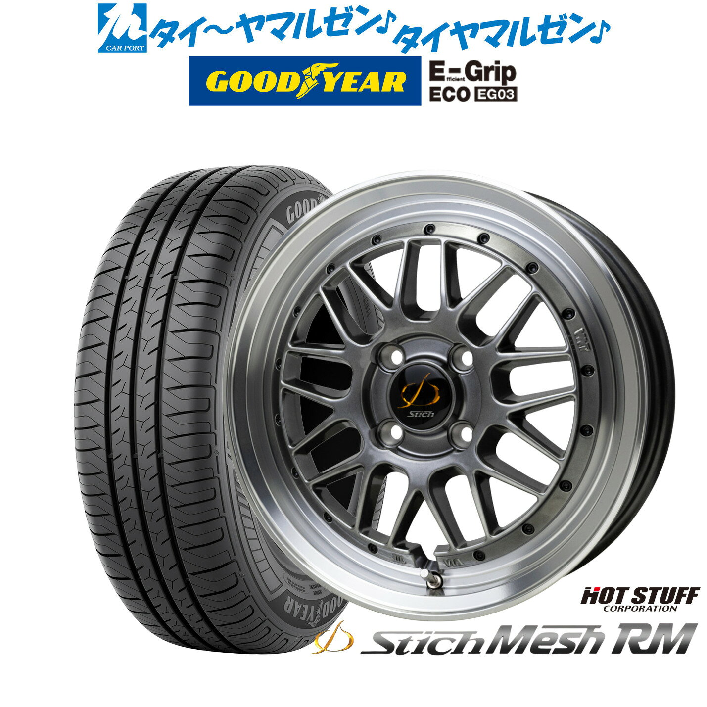 楽天市場】185／60R15（リム幅（インチ）6.5）（サマータイヤ
