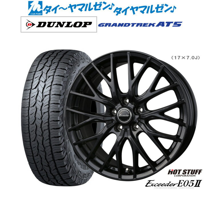 [SS期間限定]割引クーポン配布新品 �