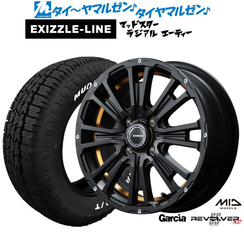 [6/15]割引クーポン配布新品 オフロードタイヤ ホイール4本セットMID ガルシア SSリボルバー KC12インチ 4.0Jエクシズルライン MUDSTAR マッドスター RADIAL ラジアル A/T145/80R12