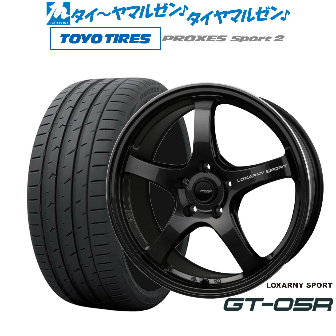 新品 サマータイヤ ホイール4本セットBADX ロクサーニスポーツ GT-05R18インチ 7.5Jトーヨータイヤ プロクセス PROXES スポーツ2 215/40R18