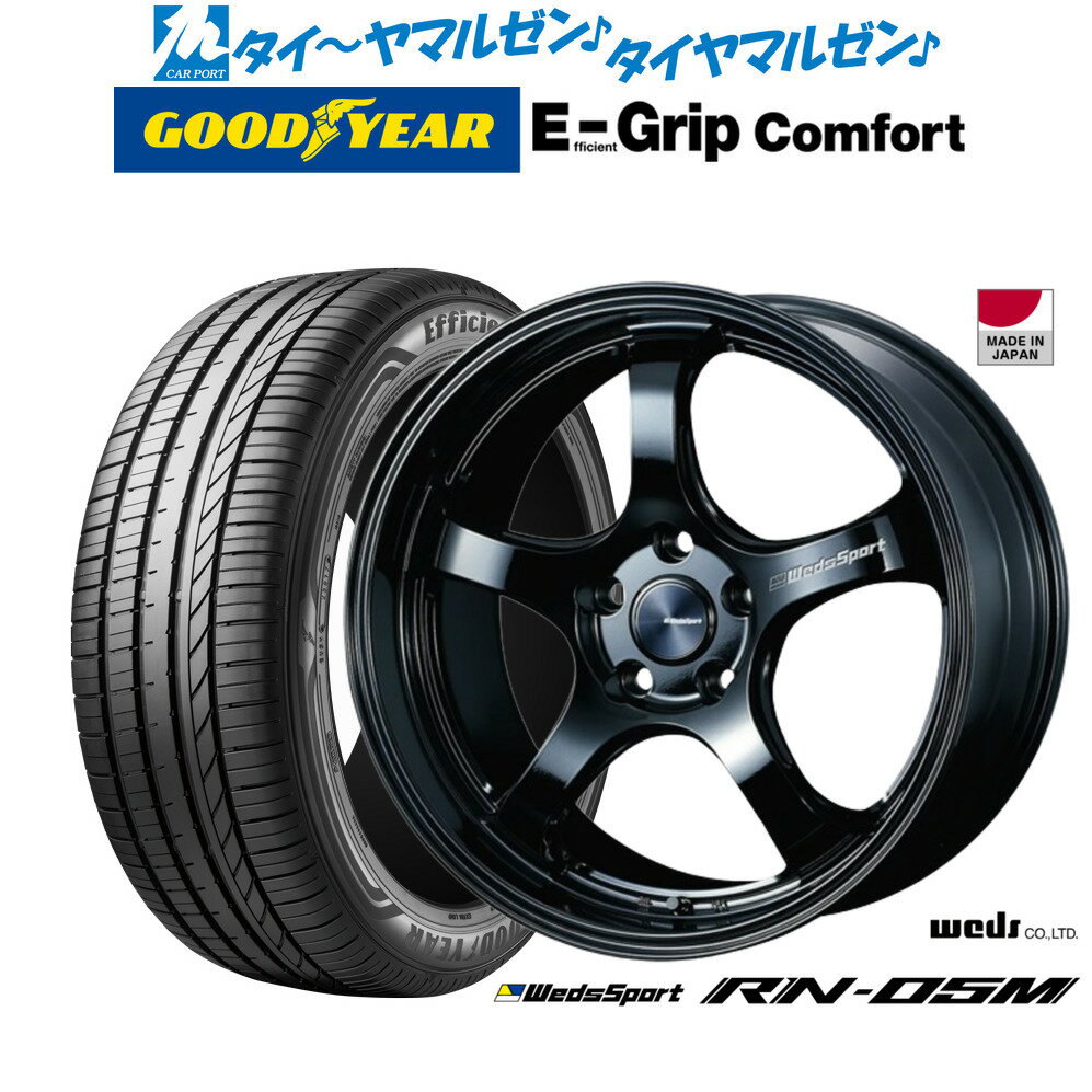 [6/22〜26]割引クーポン配布新品 サマータイヤ ホイール4本セットウェッズ ウェッズスポーツ RN-05M18インチ 8.0Jグッドイヤー エフィシエント グリップ コンフォート245/40R18