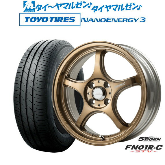 楽天市場】165/50R16(タイヤ本数4本)(サマータイヤ 楽天市場】165/50R16(タイヤ本数4本)(サマータイヤ