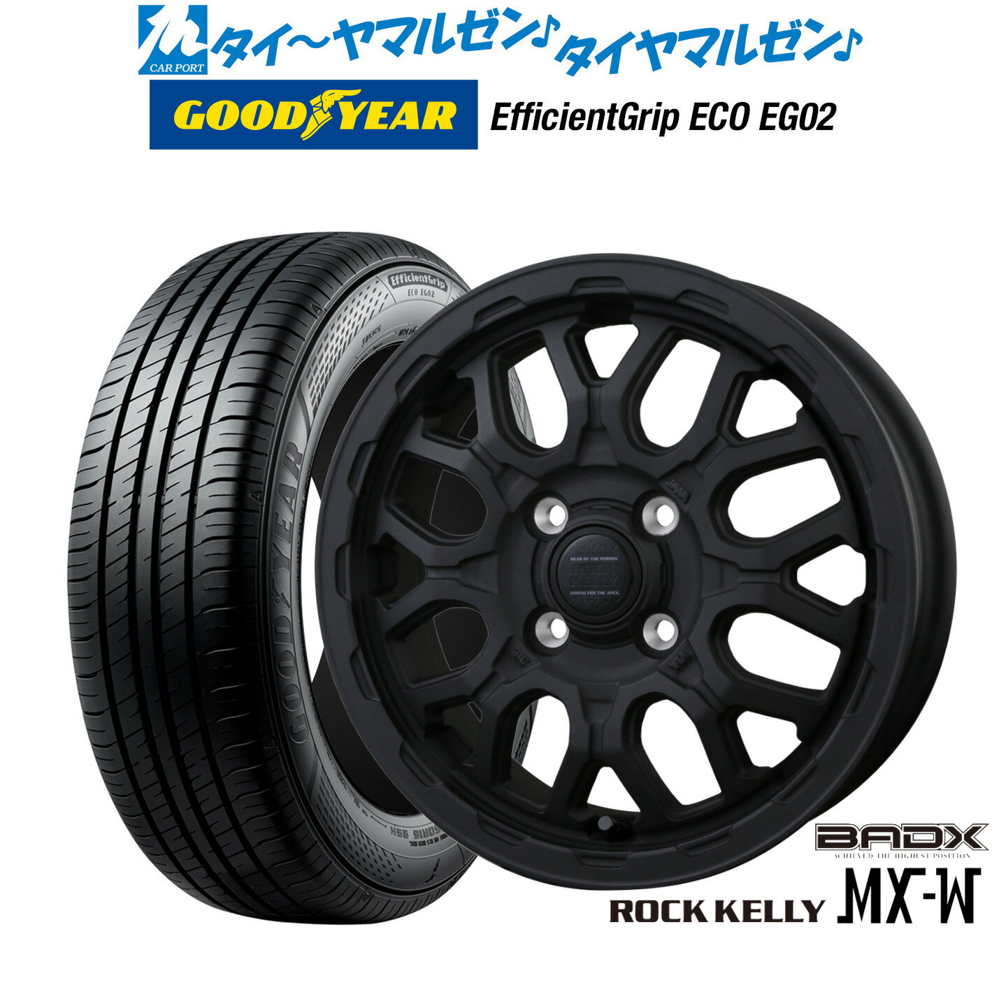 [6/18]最大100%ポイントバック！要エントリー新品 サマータイヤ ホイール4本セットBADX ロックケリー ROCK KELLY MX-W14インチ 4.5Jグッドイヤー エフィシエント グリップ エコ EG02165/60R14