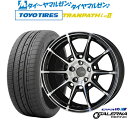 新品 サマータイヤ ホイール4本セットKYOHO AME ガレルナ レフィーノ17インチ 7.0Jトーヨータイヤ トランパス TRANPATH LuII 225/60R17(2)
