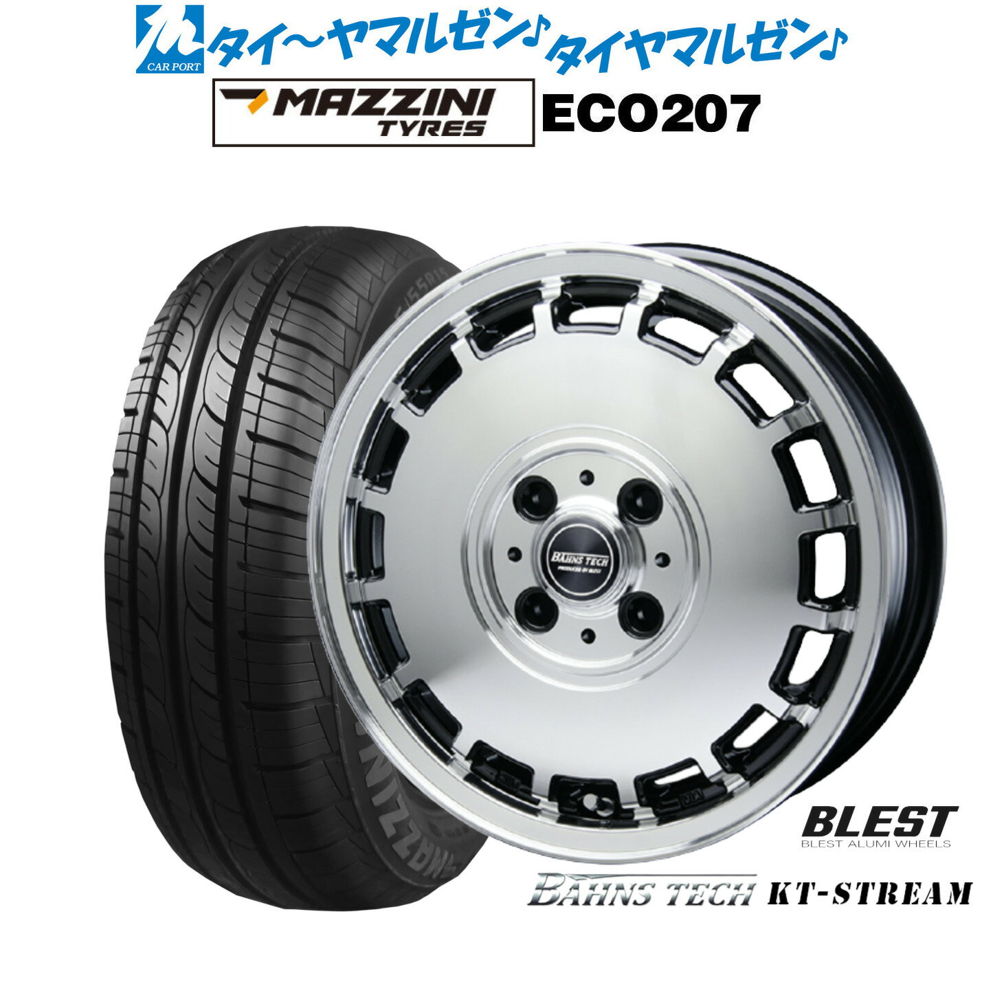 新品 サマータイヤ ホイール4本セットニューレイトン バーンズテック KTストリーム14インチ 4.5JBest Choice MAZZINI(マジーニ) ECO 207155/65R14