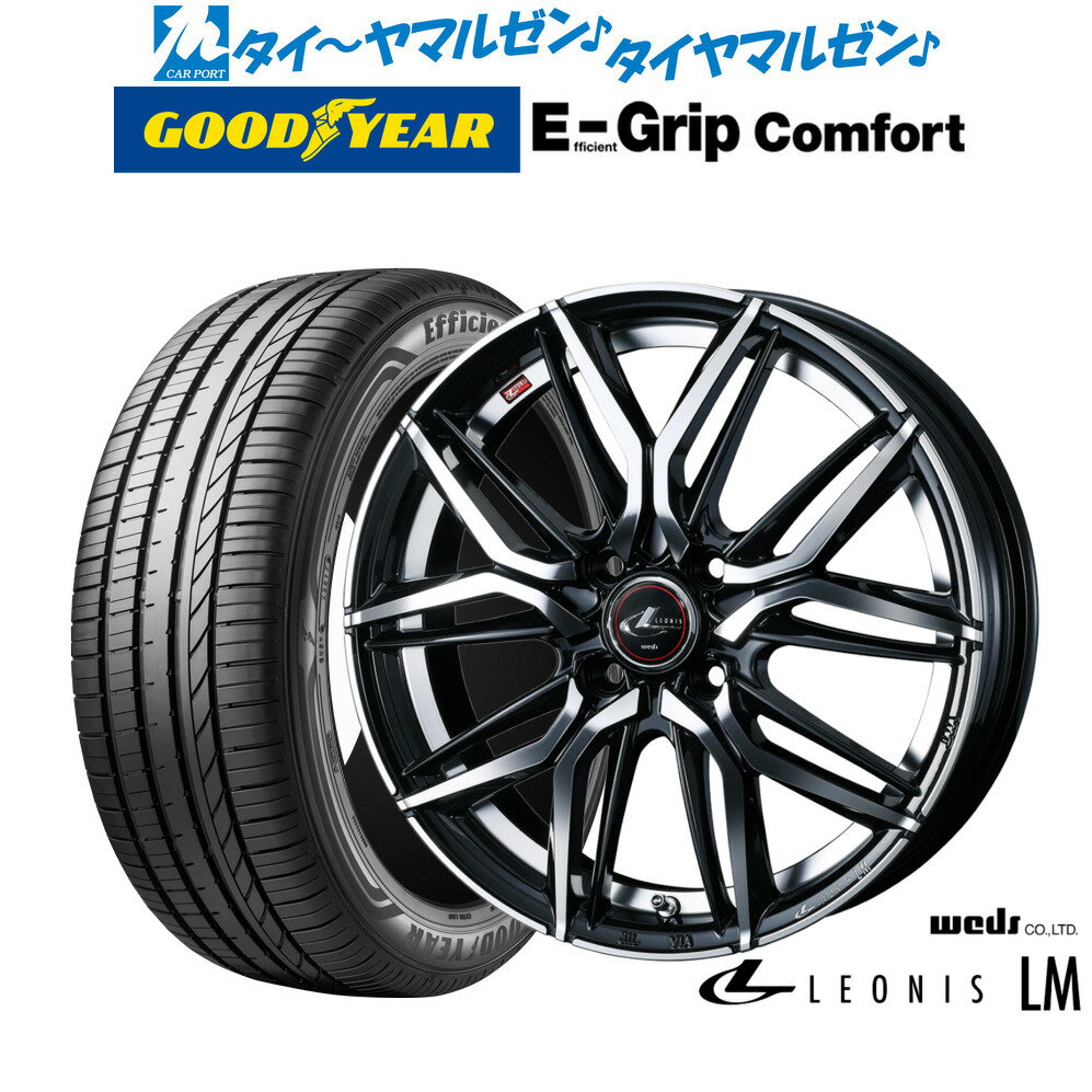 [6/18]最大100%ポイントバック！要エントリー新品 サマータイヤ ホイール4本セットウェッズ レオニス LM16インチ 5.0Jグッドイヤー エフィシエント グリップ コンフォート165/45R16