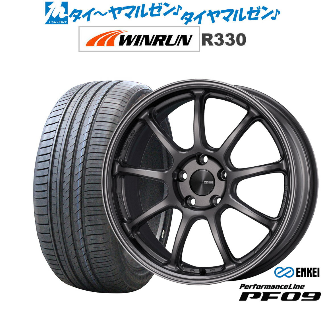 新品 サマータイヤ ホイール4本セットエンケイ PF0918インチ 7.5JWINRUN ウインラン R330225/40R18