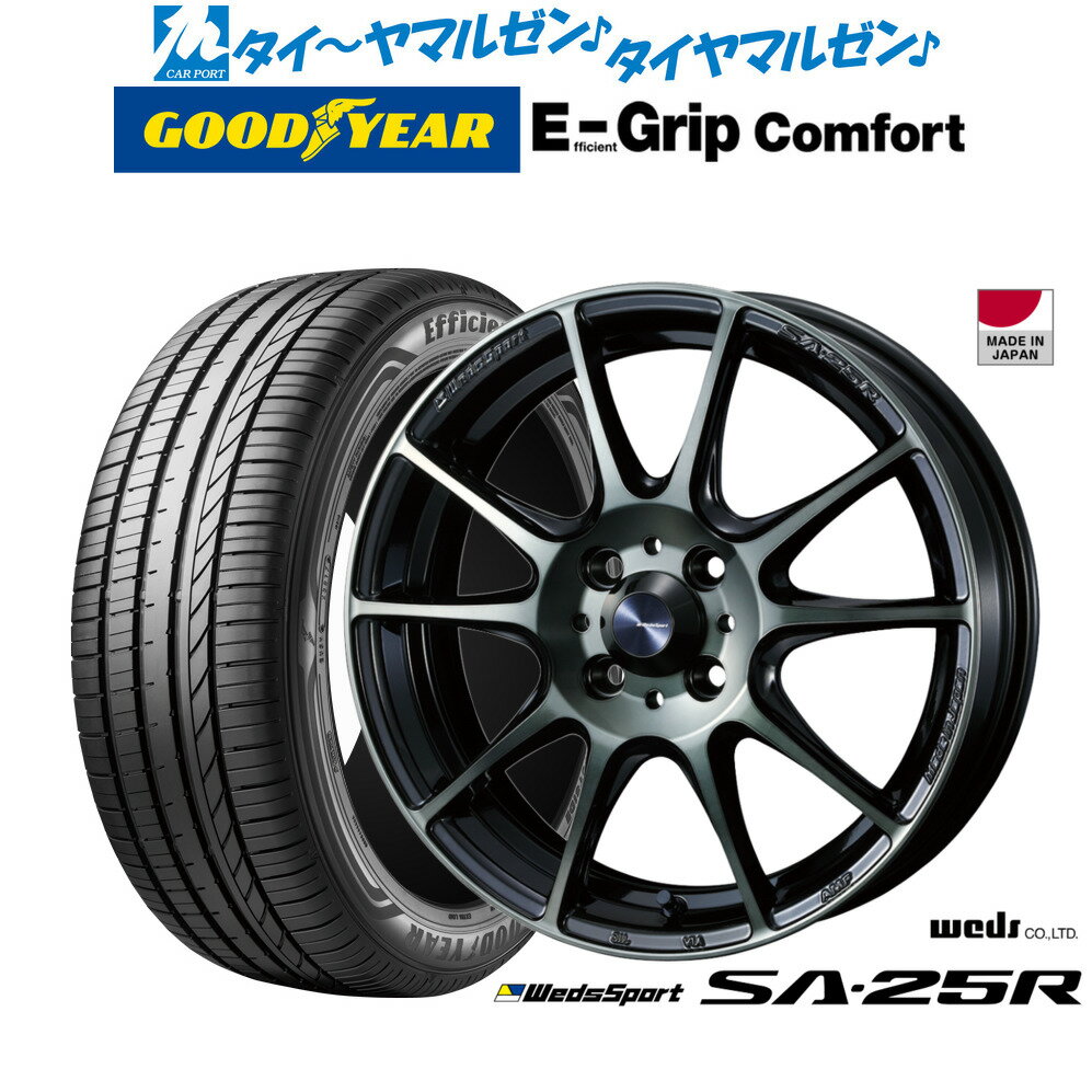 [6/15]割引クーポン配布新品 サマータイヤ ホイール4本セットウェッズ ウェッズスポーツ SA-25R16インチ 5.0Jグッドイヤー エフィシエント グリップ コンフォート165/45R16