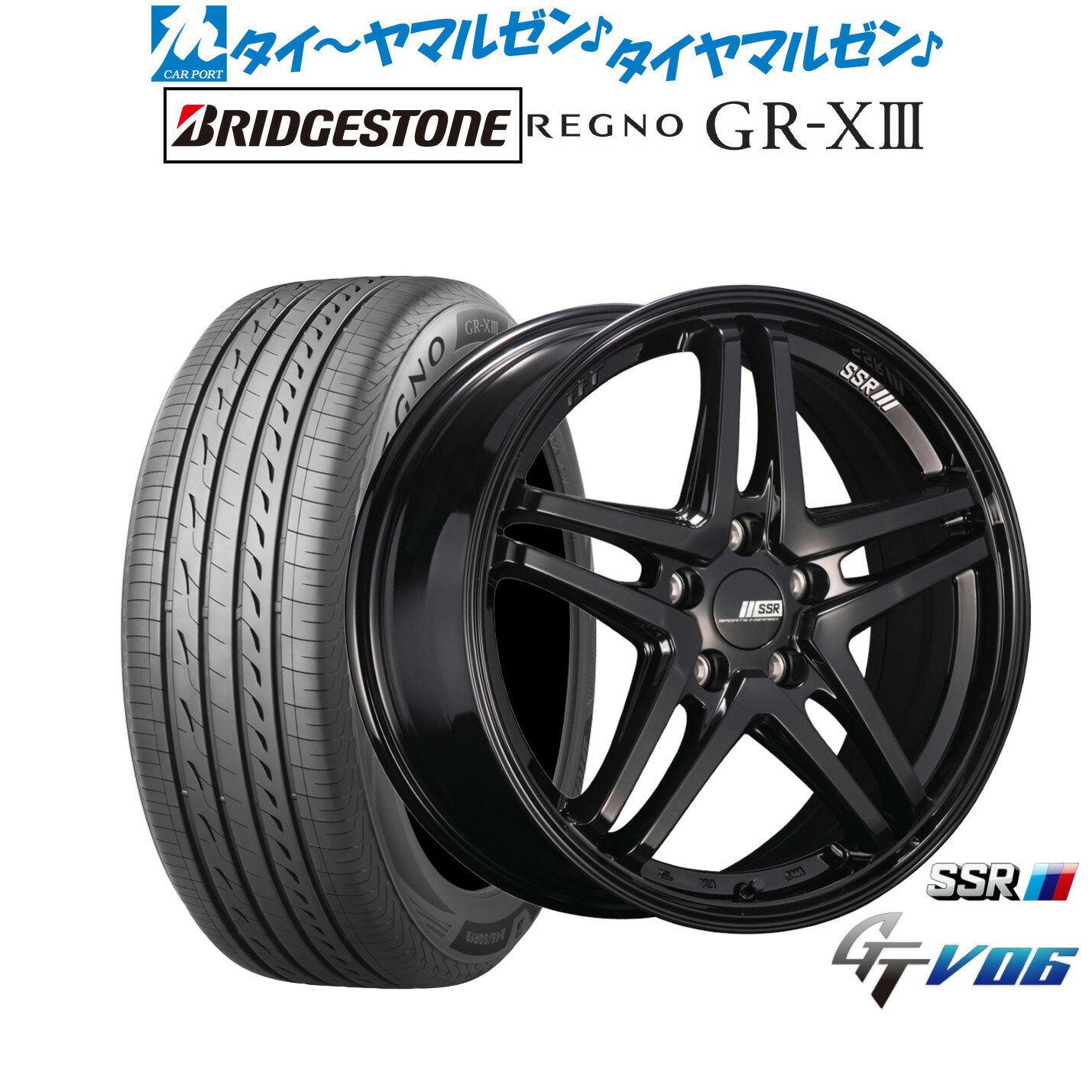 新品 サマータイヤ ホイール4本セットタナベ SSR GT V0618インチ 8.0Jブリヂストン REGNO レグノ GR-XIII(GR-X3)235/40R18