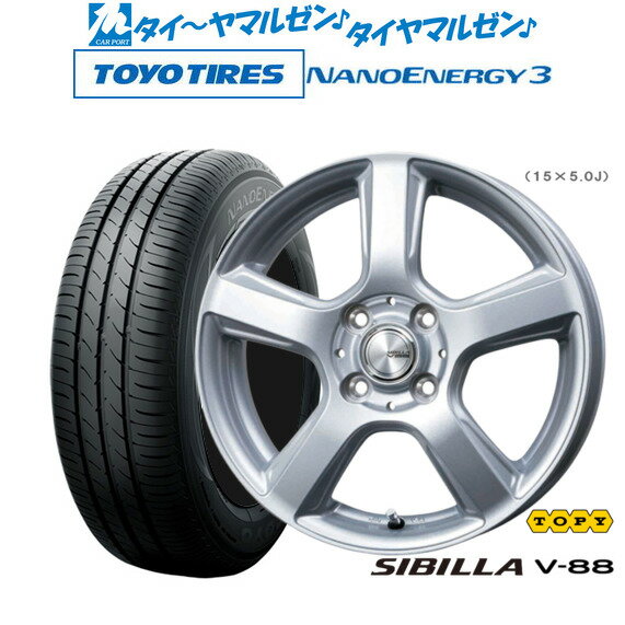 新品 サマータイヤ ホイール4本セットトピー シビラ V-8813インチ 4.5Jトーヨータイヤ NANOENERGY ナノエナジー 3 155/65R13