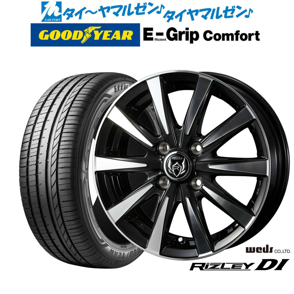 [6月20日]割引クーポン配布新品 サマータイヤ ホイール4本セットウェッズ ライツレー DI14インチ 4.5Jグッドイヤー エフィシエント グリップ コンフォート165/60R14