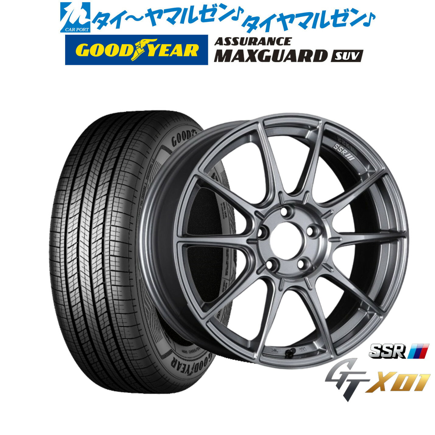[SS限定]P最大46倍&クーポン配布新品 サマータイヤ ホイール4本セットタナベ SSR GT X0118インチ 7.5Jグッドイヤー ASSURANCE アシュアランス マックスガード SUV225/50R18