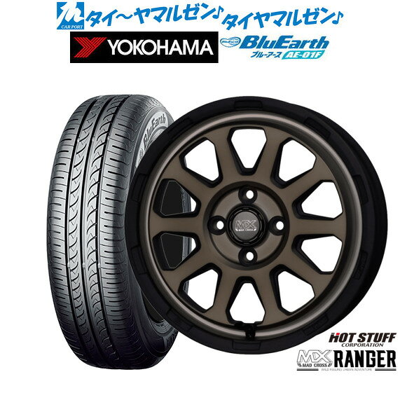 [SS限定]P最大46倍&クーポン配布新品 サマータイヤ ホイール4本セットホットスタッフ マッドクロス レンジャー14インチ 4.5Jヨコハマ BluEarth ブルーアース (AE-01F)165/70R14