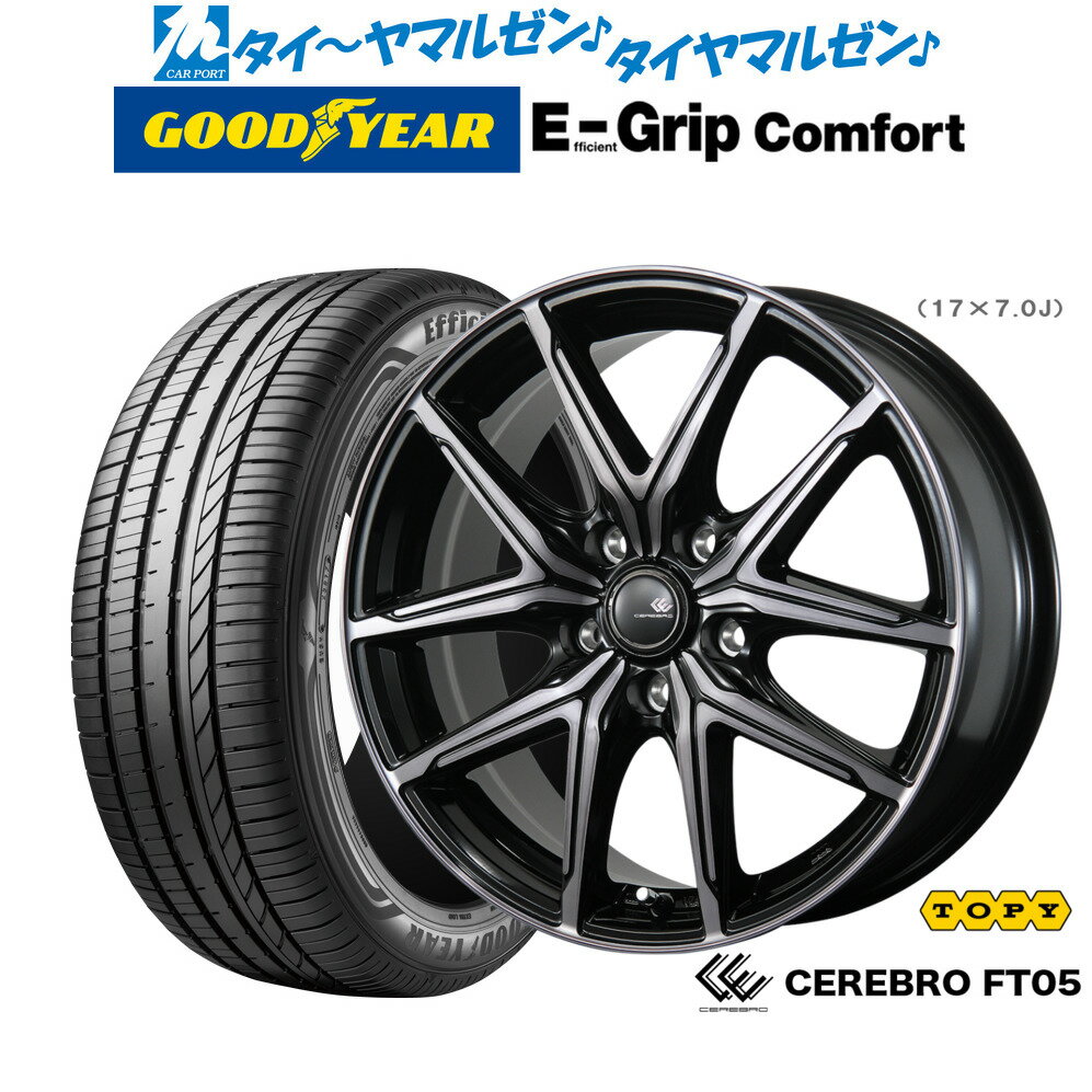 [6/22〜26]割引クーポン配布新品 サマータイヤ ホイール4本セットトピー セレブロ FT0516インチ 6.0Jグッドイヤー エフィシエント グリップ コンフォート205/60R16