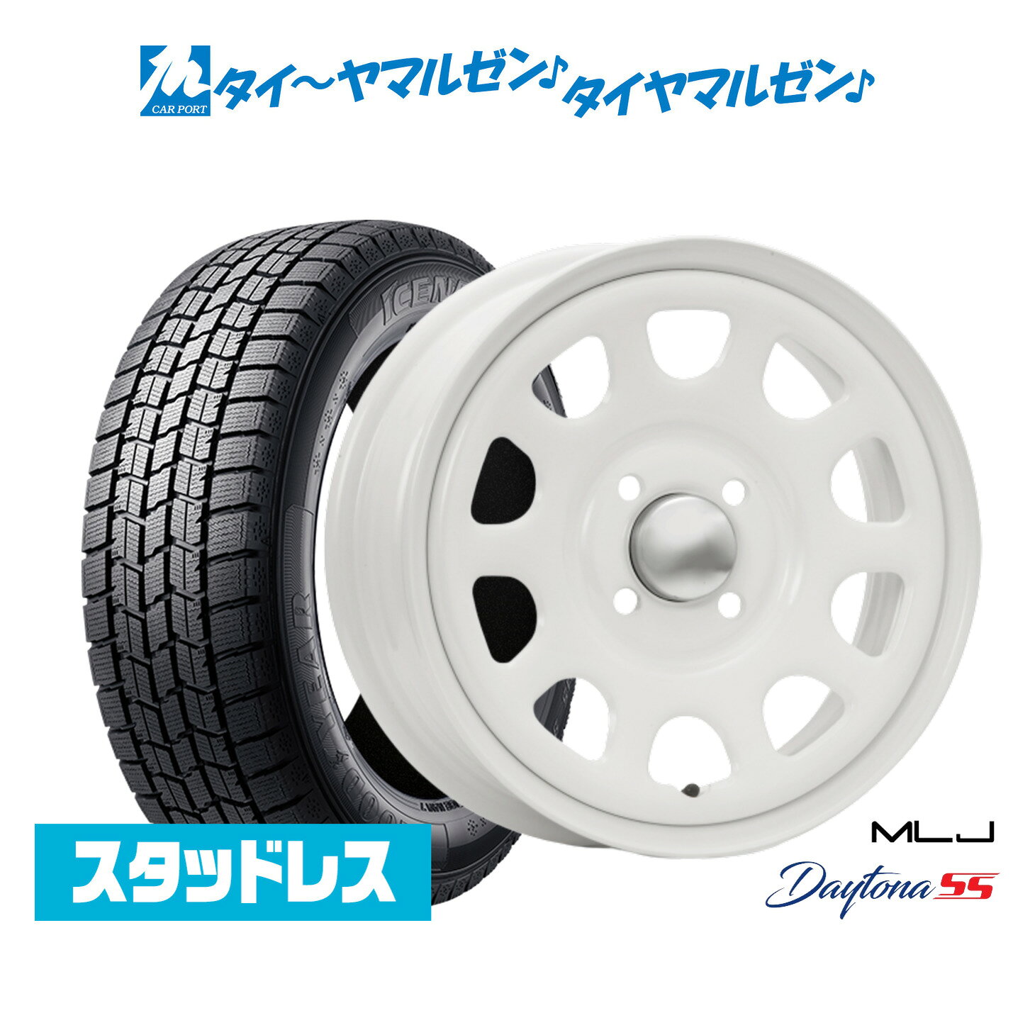 【2025年製】新品 スタッドレスタイヤ ホイール4本セットMLJ デイトナ SS14インチ 5.0Jグッドイヤー ICE NAVI アイスナビ 7 日本製 165/55R14