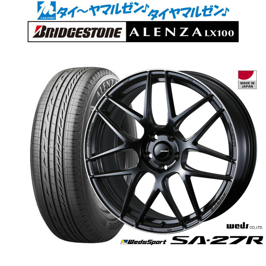 割引クーポン配布新品 サマータイヤ ホイール4本セットウェッズ ウェッズスポーツ SA-27R17インチ 7.0Jブリヂストン ALENZA アレンザ LX100235/65R17