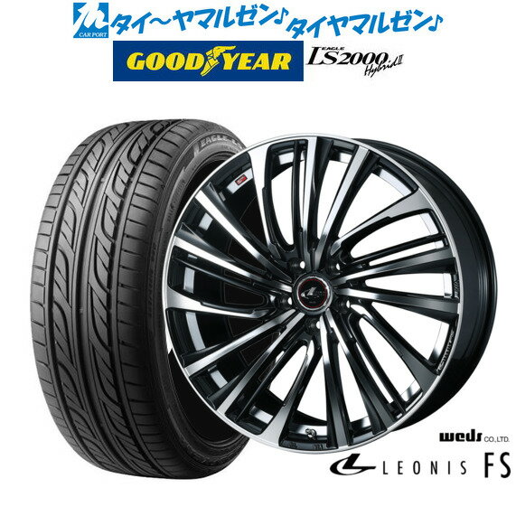 [6/22〜26]割引クーポン配布新品 サマータイヤ ホイール4本セットウェッズ レオニス FS16インチ 6.5Jグッドイヤー イーグル LS2000 ハイブリッド2(HB2)205/55R16