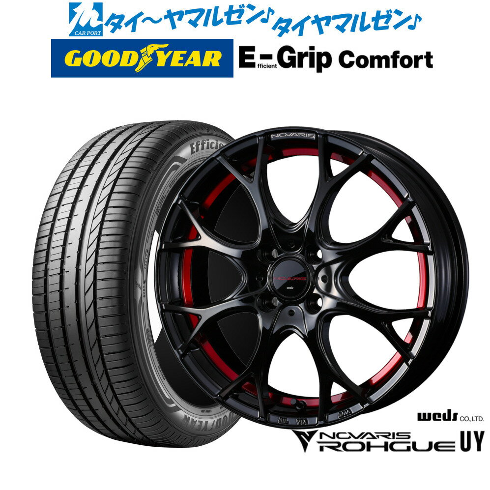 [6/18]最大100%ポイントバック！要エントリー新品 サマータイヤ ホイール4本セットウェッズ ノヴァリス ローグ UY15インチ 4.5Jグッドイヤー エフィシエント グリップ コンフォート165/55R15