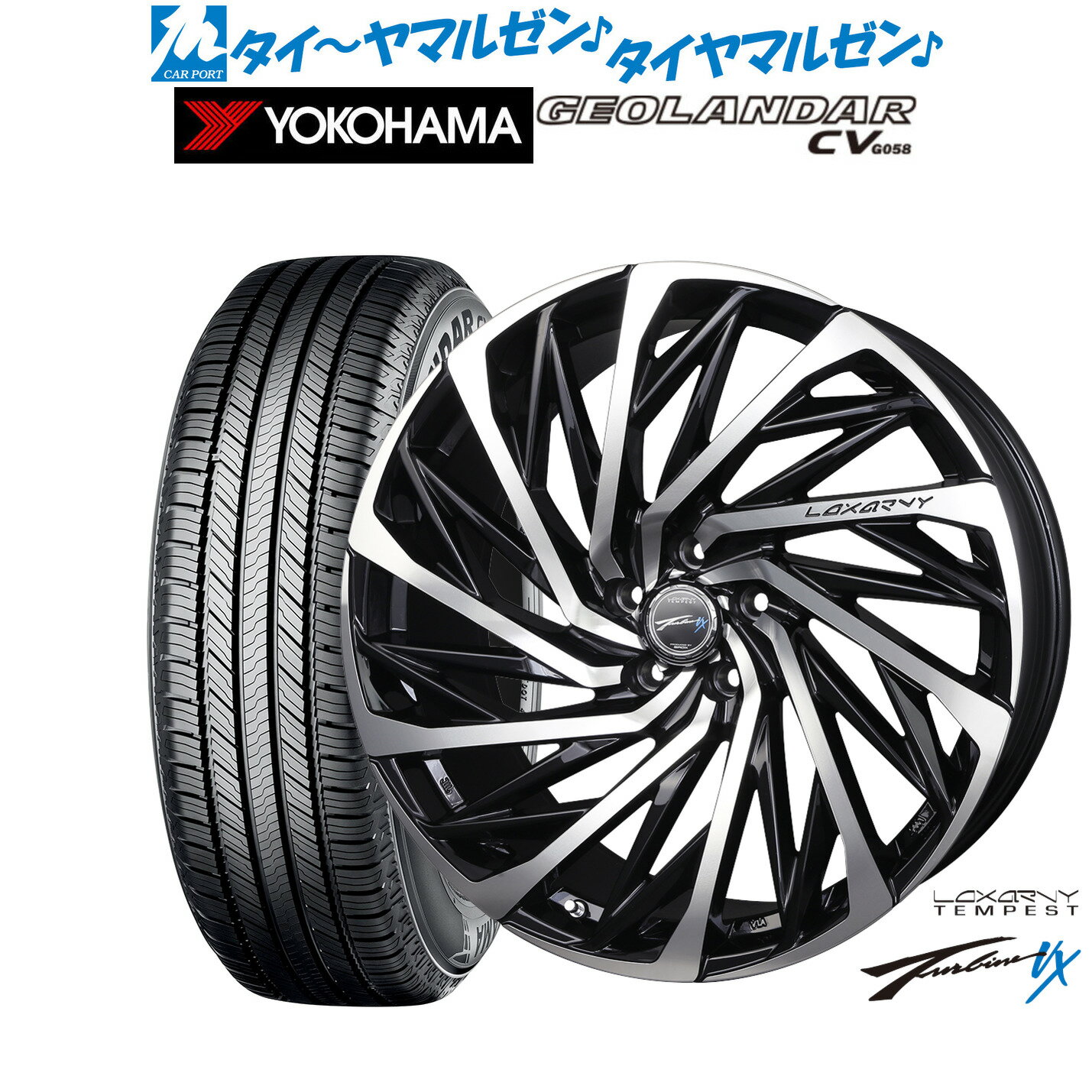 新品 サマータイヤ ホイール4本セットBADX ロクサーニ テンペストタービンVX18インチ 7.5Jヨコハマ GEOLANDAR ジオランダー CV (G058)215/55R18