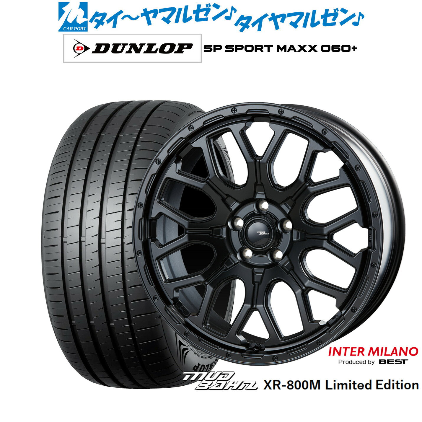 [5/1]ストアポイント5倍！新品 サマータイヤ ホイール4本セットインターミラノ マッドバーン XR-800M リミテッドエディション20インチ 8.5Jダンロップ SP SPORT MAXX 060+265/50R20