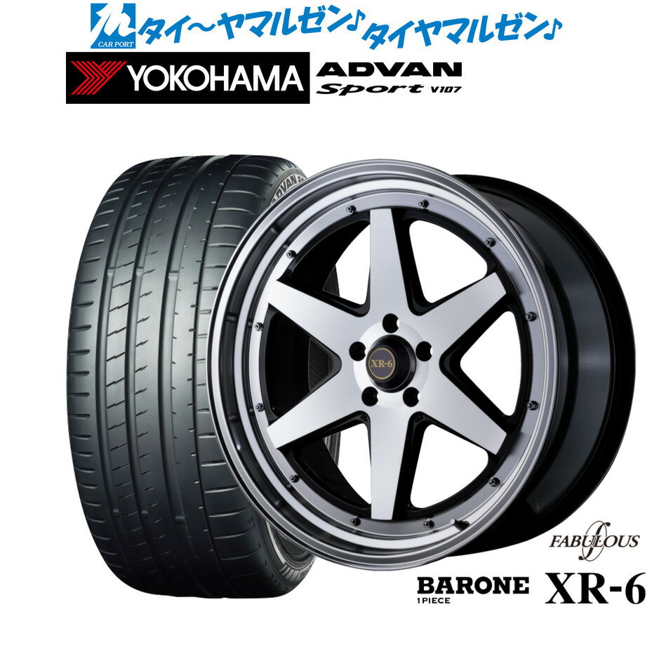 [SS限定]P最大46倍&クーポン配布新品 サマータイヤ ホイール4本セットファブレス ヴァローネ XR-6 (1P)22インチ 9.0Jヨコハマ ADVAN アドバン Sport (V107)245/35R22