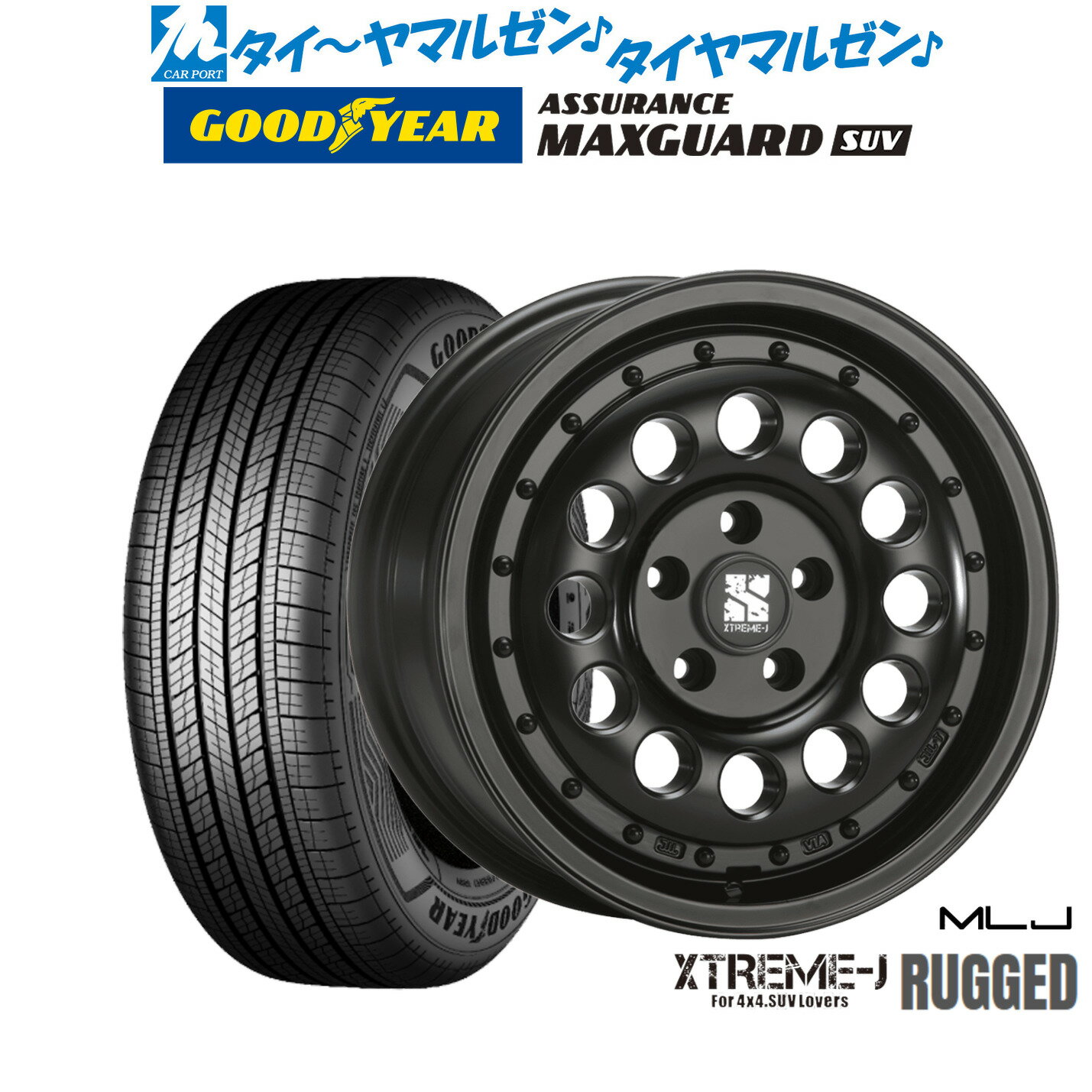 [7/13〜15]ポイント最大38倍新品 サマータイヤ ホイール4本セットMLJ エクストリーム ラギッド16インチ 6.5Jグッドイヤー アシュアランス マックスガード SUV215/65R16