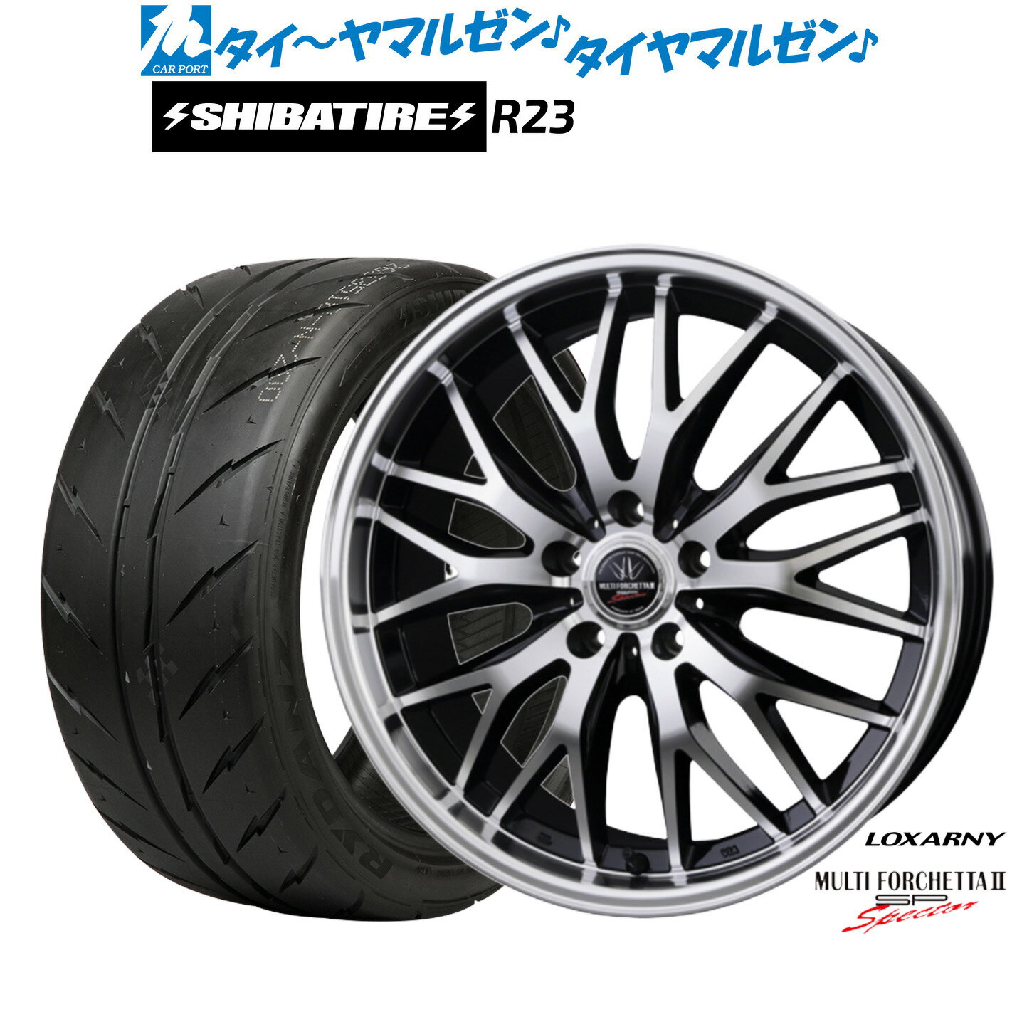 [18日]割引クーポン配布新品 サマータイヤ ホイール4本セットBADX ロクサーニ マルチフォルケッタ2 SP-SPECTOR17インチ 7.0JSHIBATIRE シバタイヤ 300 (R23)215/45R17
