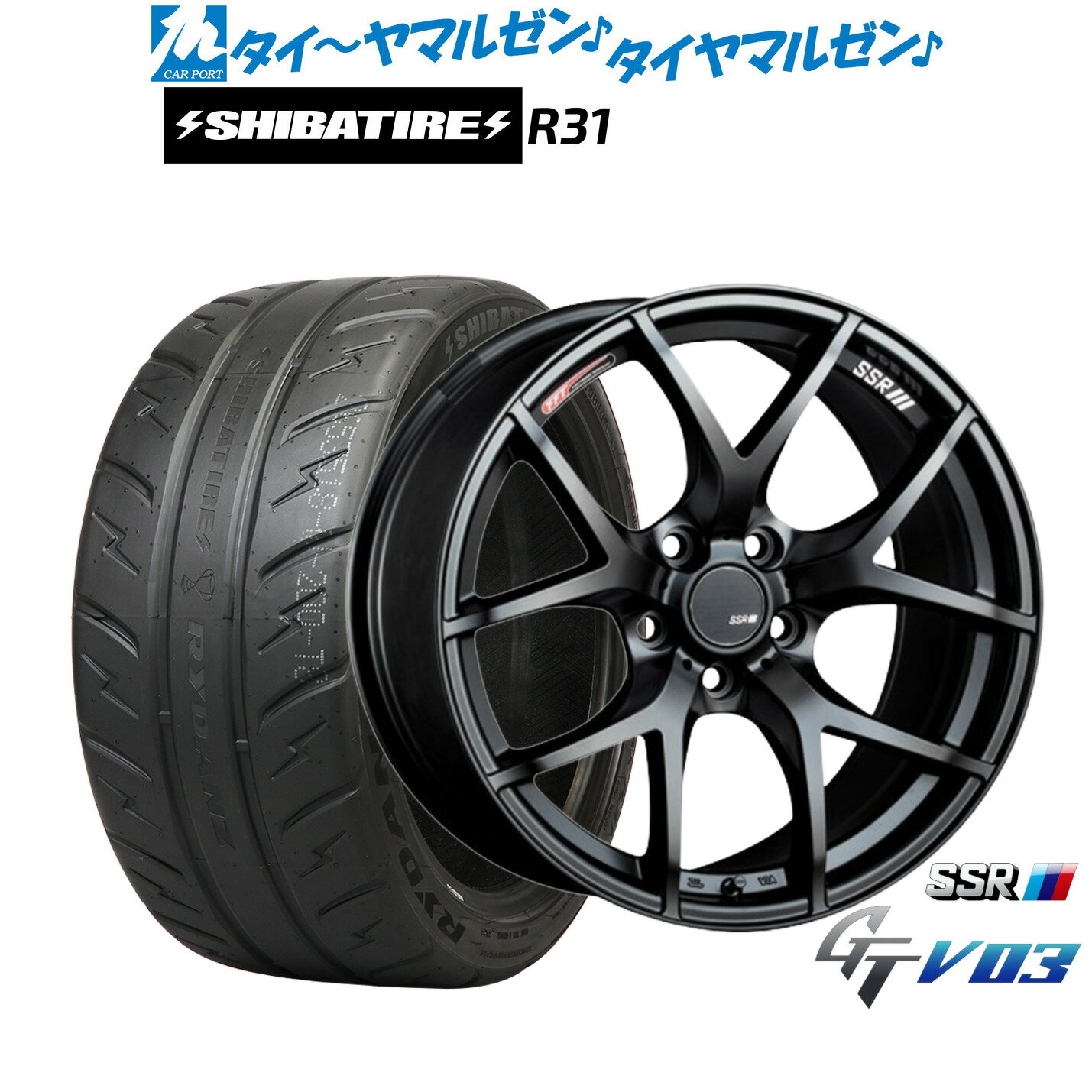 新品 サマータイヤ ホイール4本セットタナベ SSR GT V0317インチ 7.0JSHIBATIRE シバタイヤ 280R (R31)215/45R17