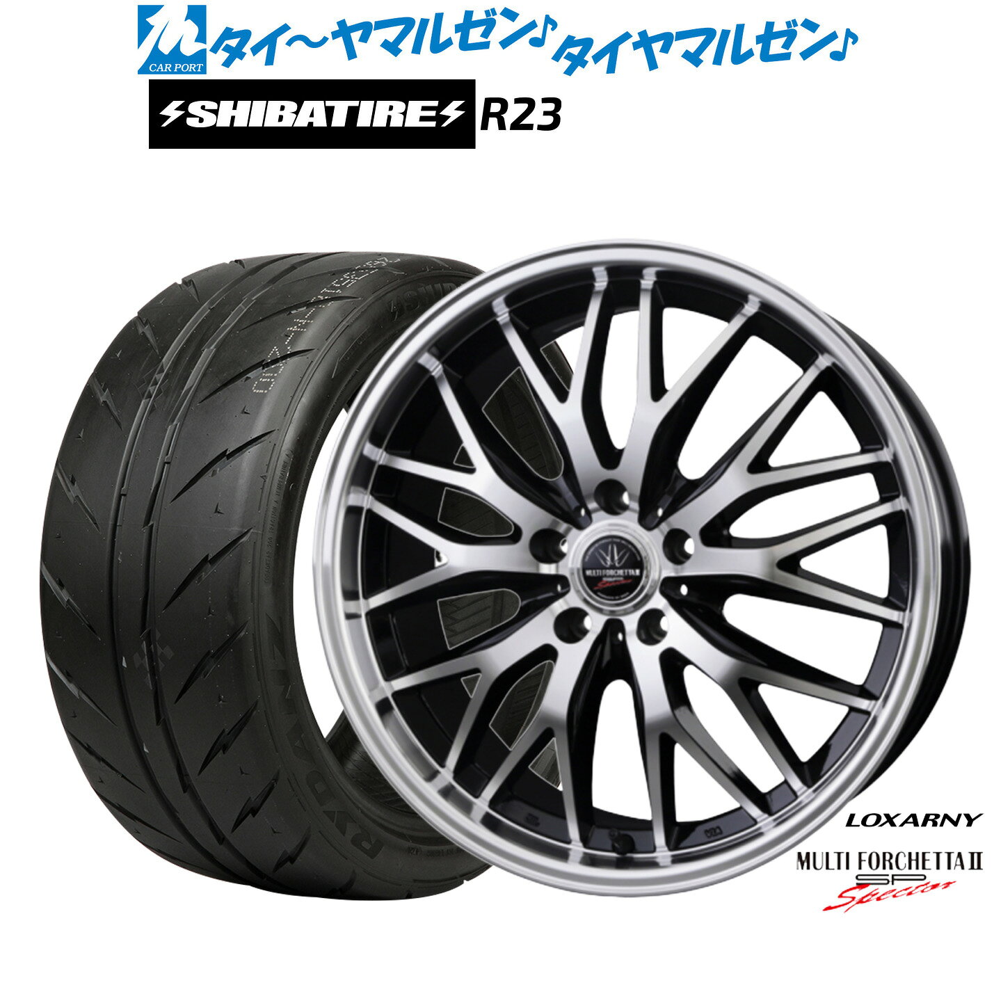 [マラソン期間]P最大42倍&クーポン配布新品 サマータイヤ ホイール4本セットBADX ロクサーニ マルチフォルケッタ2 SP-SPECTOR17インチ 7.0JSHIBATIRE シバタイヤ 240 (R23)215/45R17