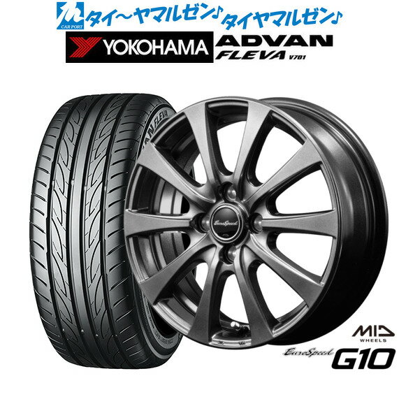 [SS期間限定]割引クーポン配布新品 
