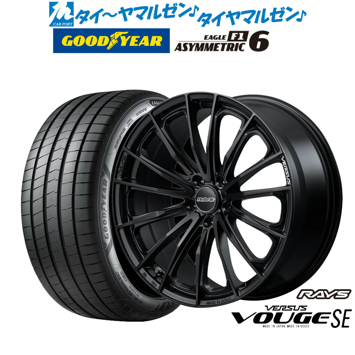 [マラソン期間]割引クーポン配布新品 サマータイヤ ホイール4本セットレイズ ベルサス ヴォウジェ SE18インチ 7.0Jグッドイヤー イーグル F1 アシメトリック6245/45R18