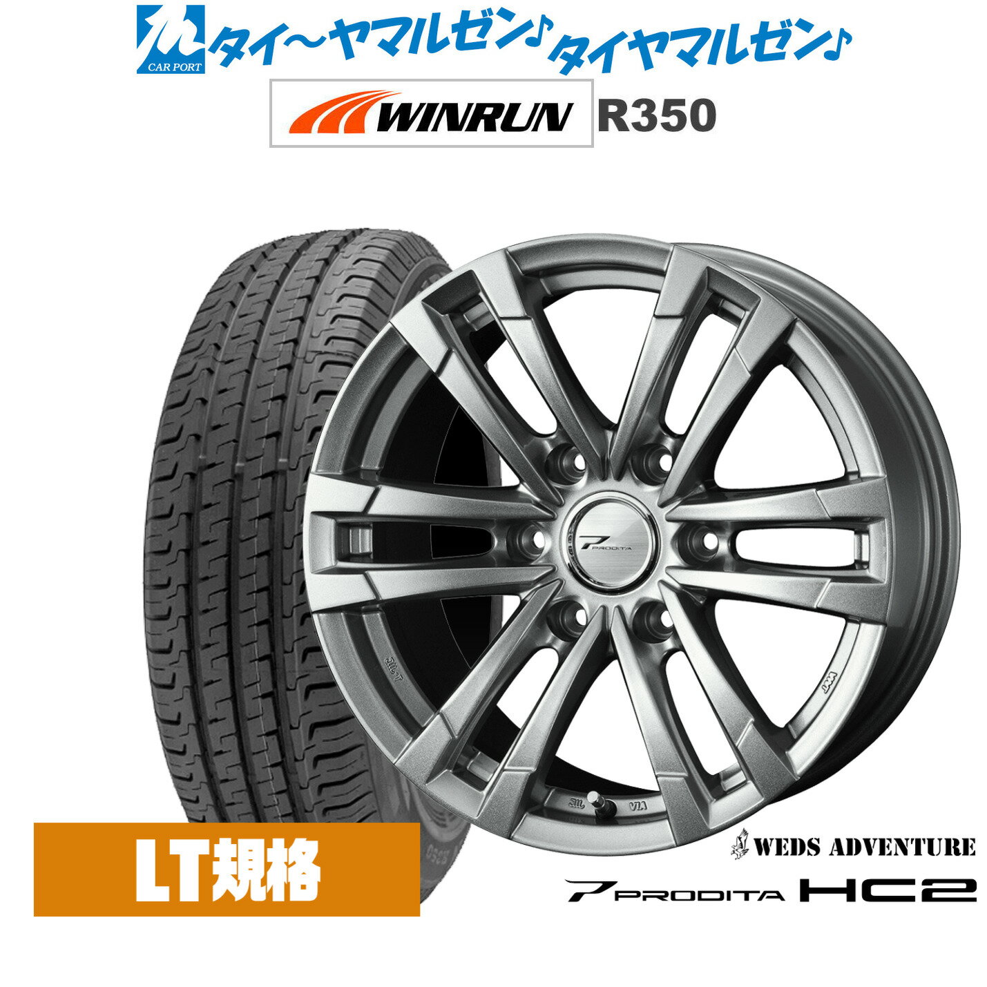 [6/1]P5+100%ݥȥХåץȥ꡼ ޡ ۥ4ܥåȥå ɥ٥㡼 ץǥHC215 6.0JWINRUN  R350 (LT)195/80R15