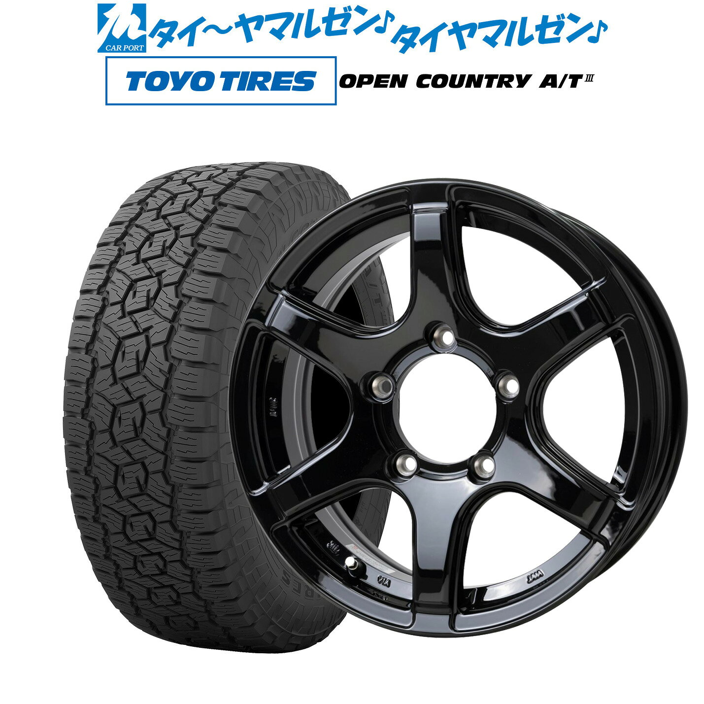[SS限定]P最大46倍&クーポン配布新品 オフロードタイヤ ホイール4本セットホットスタッフ バイソン BN-0417インチ 7.5Jトーヨータイヤ OPEN COUNTRY オープンカントリー AT3265/65R17