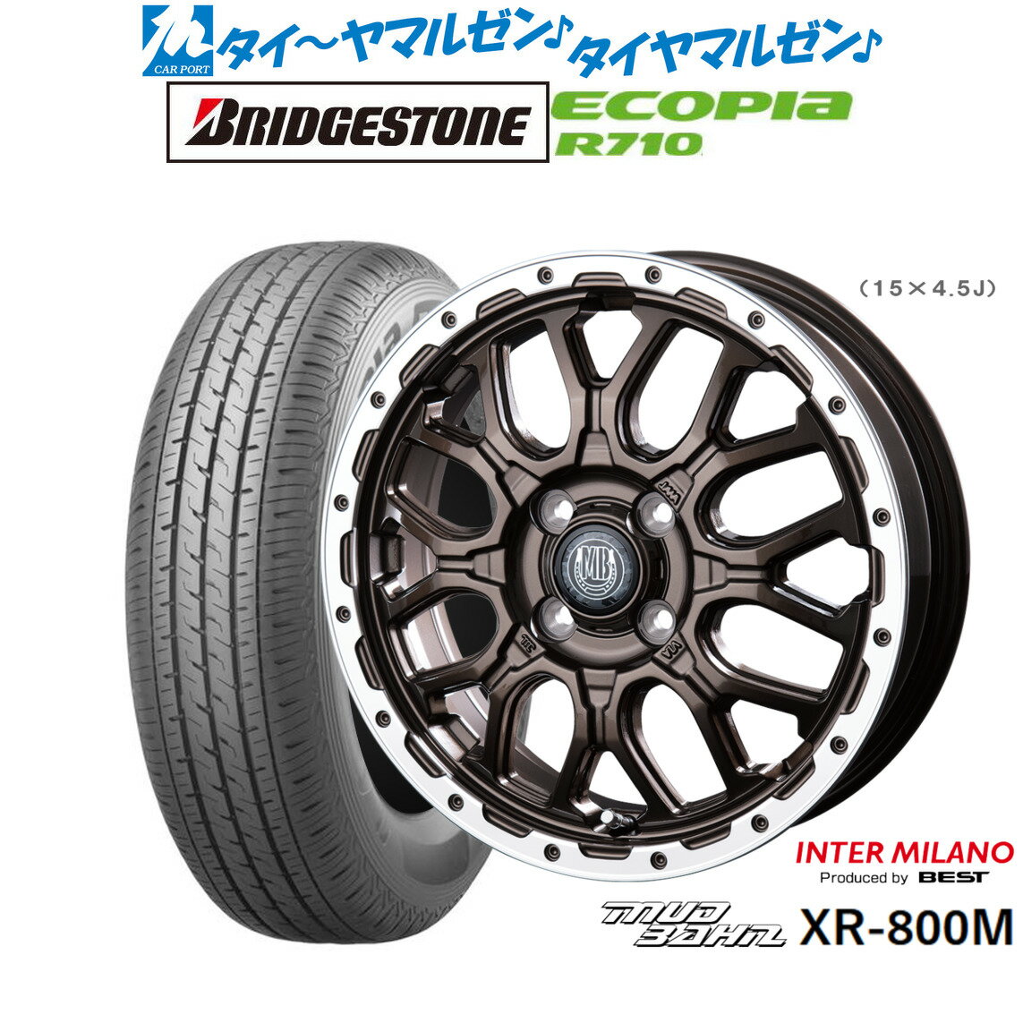 [6/15]割引クーポン配布新品 サマータイヤ ホイール4本セットインターミラノ マッドバーン XR-800M12インチ 4.0Jブリヂストン ECOPIA エコピア R710145/80R12