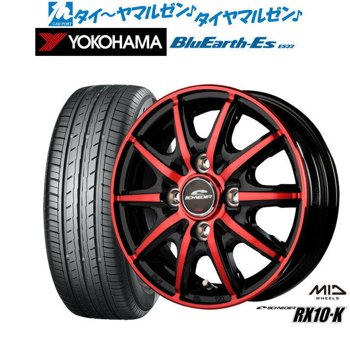 [7/1]ストアポイント5倍！新品 サマータイヤ ホイール4本セットMID シュナイダー RX10-K12インチ 3.5Jヨコハマ BluEarth-ES ブルーアースイーエス ES32145/70R12