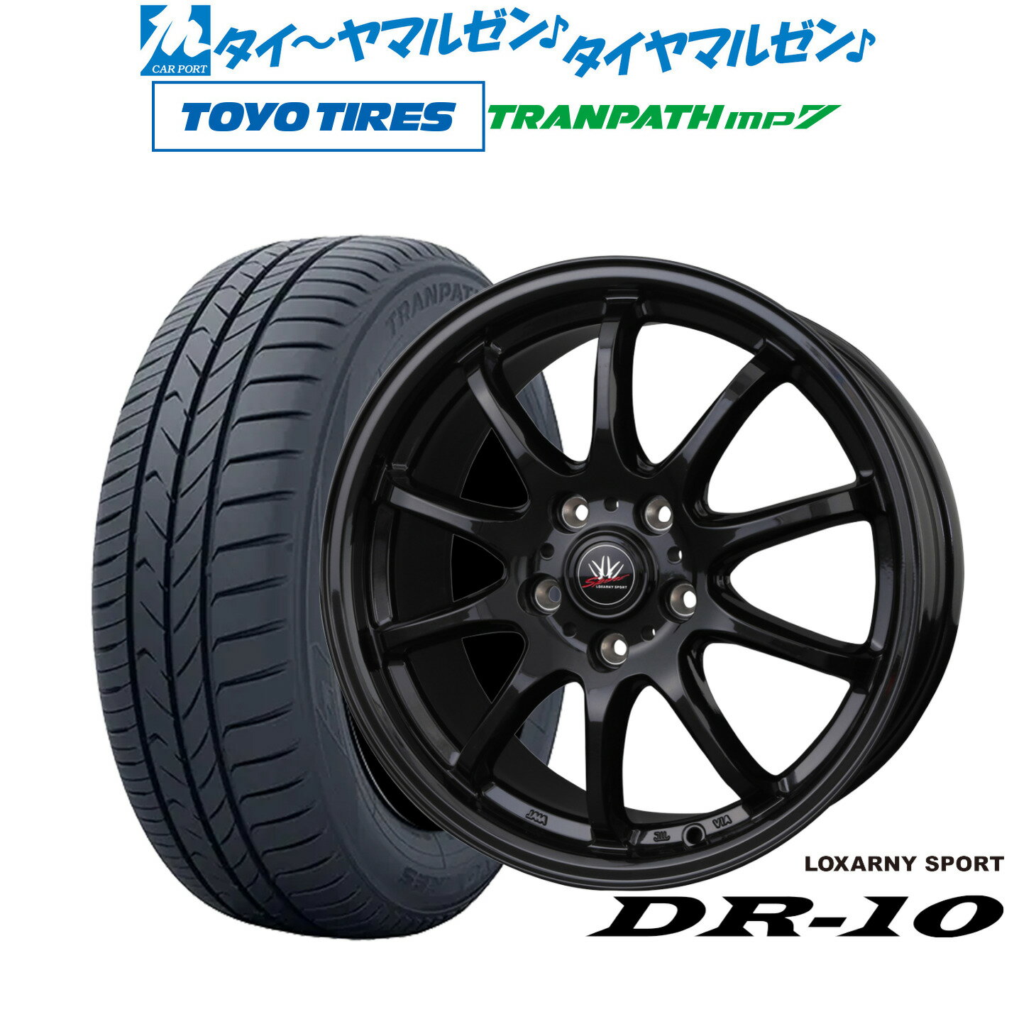 新品 サマータイヤ ホイール4本セットBADX ロクサーニスポーツ DR-1017インチ 7.0Jトーヨータイヤ トランパス TRANPATH mp7 215/55R17