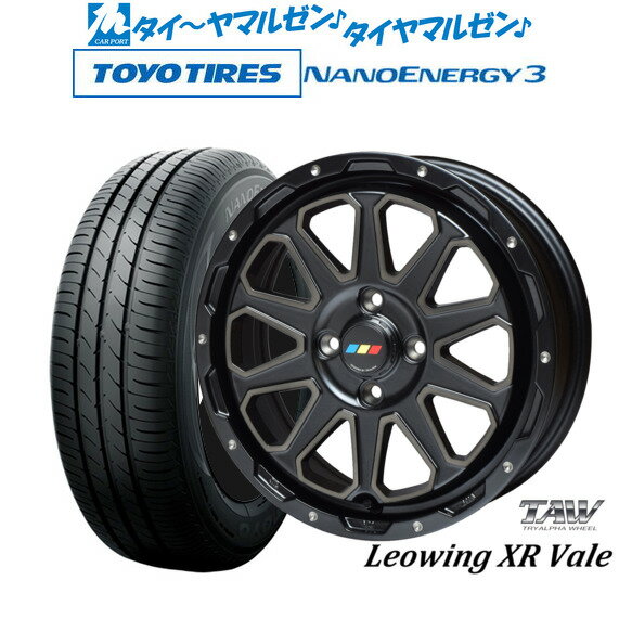 [6/22〜26]割引クーポン配布新品 サマータイヤ ホイール4本セットトライアルファ レオウイング クロスヴェイル15インチ 5.0Jトーヨータイヤ NANOENERGY ナノエナジー 3 165/50R15
